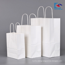 White kraft paper bags with twisted handle for fresh fruit